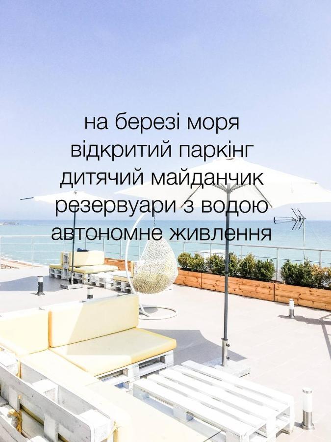 Klaster Seaview Hotel Τσορνομόρσκ Εξωτερικό φωτογραφία